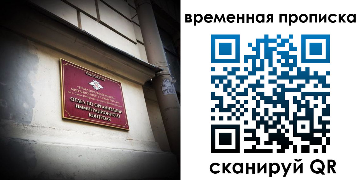 форма 3 в Борзе